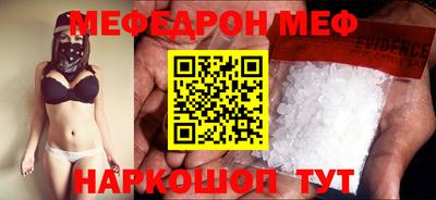 МДПВ Канаш