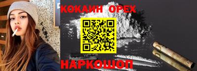 МДПВ Канаш