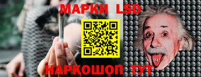 меф VHQ Кандалакша