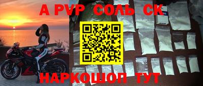 МДПВ Канаш