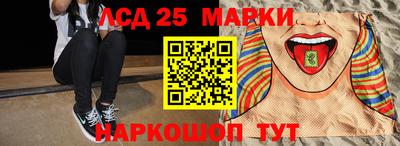МДПВ Канаш