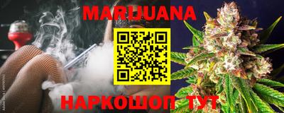 меф VHQ Кандалакша