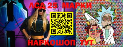 меф VHQ Кандалакша