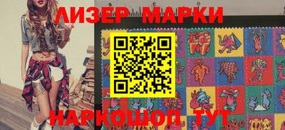 ALPHA-PVP Ипатово