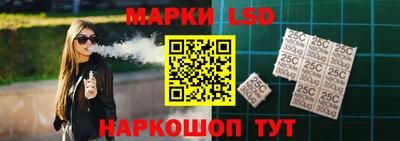спайс Ирбит
