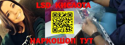 меф VHQ Кандалакша