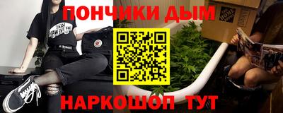 амфетамин Камышлов