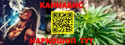 меф VHQ Кандалакша