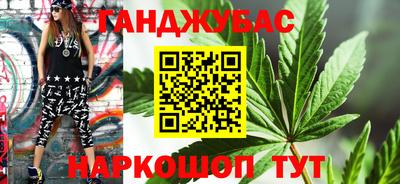 МДПВ Канаш