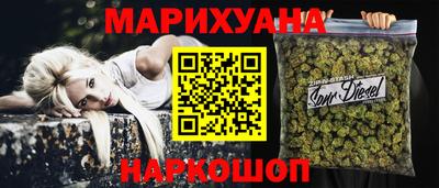 амфетамин Камышлов