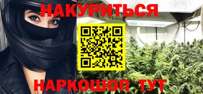 амфетамин Камышлов