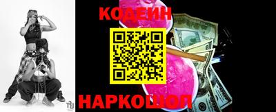 амфетамин Камышлов