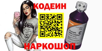МДПВ Канаш