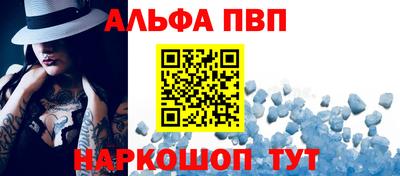 МДПВ Канаш