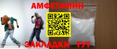 гашишное масло Изобильный