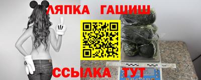 амфетамин Камышлов