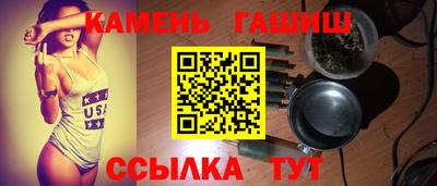 спайс Ирбит