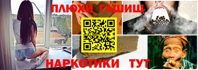 амфетамин Камышлов