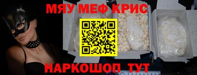 гашишное масло Изобильный