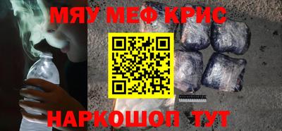 МДПВ Канаш